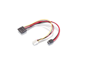 DrivePowerCable